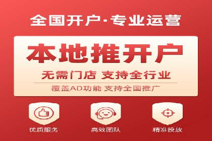 百度竞价广告如何提升品牌影响力？看这些案例！